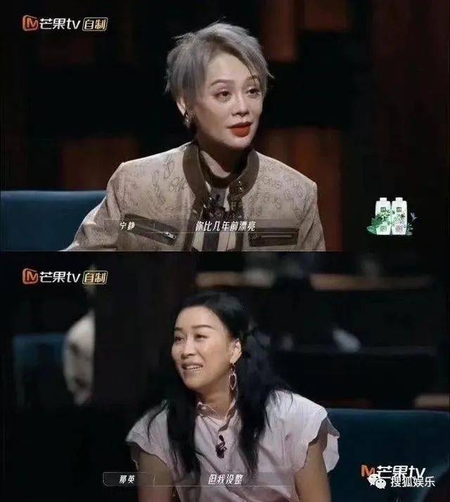 鎷藉琚汉鍚愭Ы,鎷藉鍏ㄧ綉鍚愭Ы