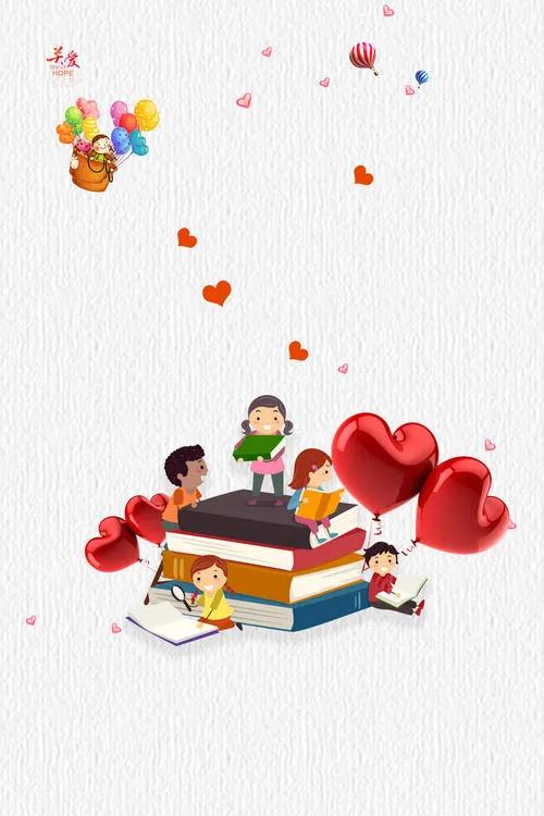 尊重比爱重要,尊重是爱的基础和理解