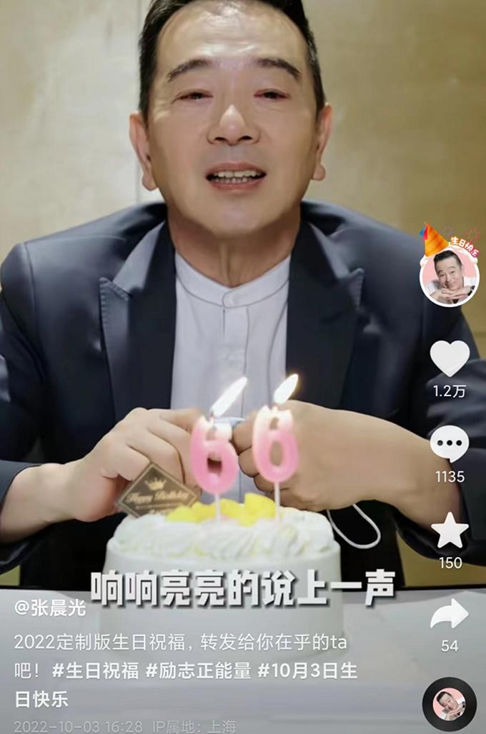 张晨光全家近照,62岁的张晨光看着依然硬朗帅气