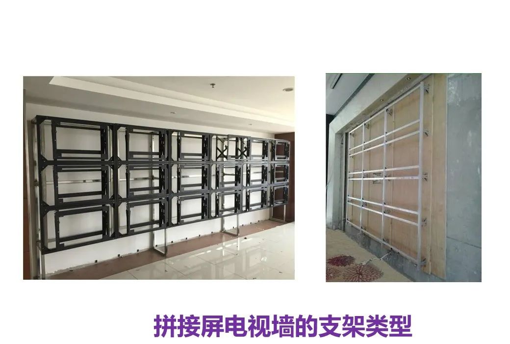 弱电安装验收,弱电系统施工及验收规范