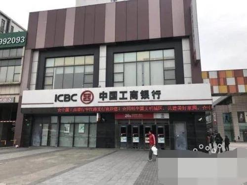 工商银行曾经有过破产的例子吗,工商银行会不会倒闭