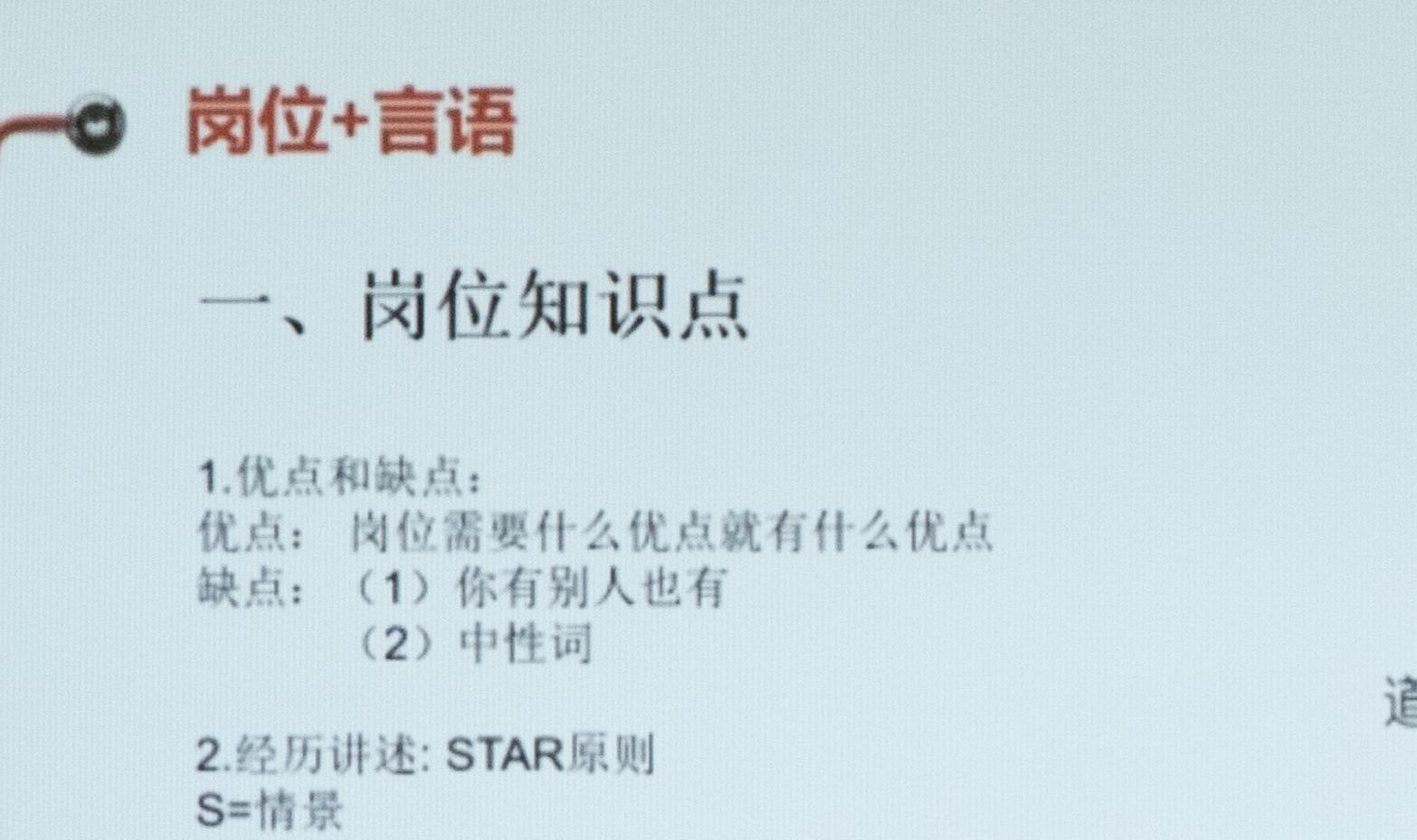 只需一件神器,教你如何免费在电视上看VIP内容