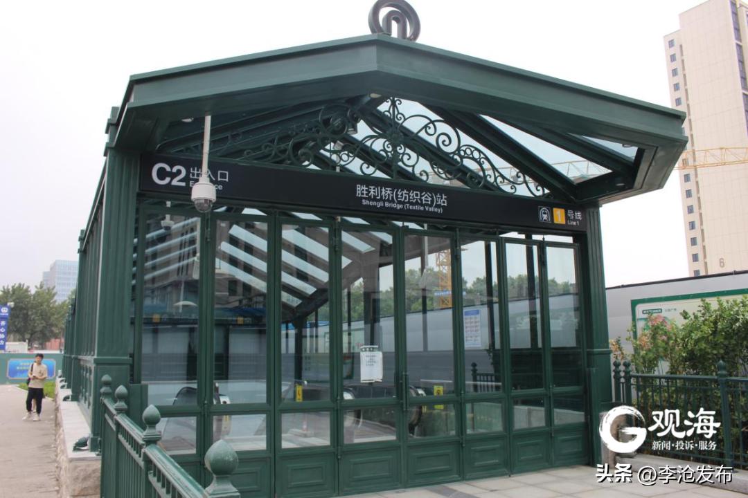 青岛海信桥地铁站啥时候开通,青岛一号地铁西镇站什么时间开通