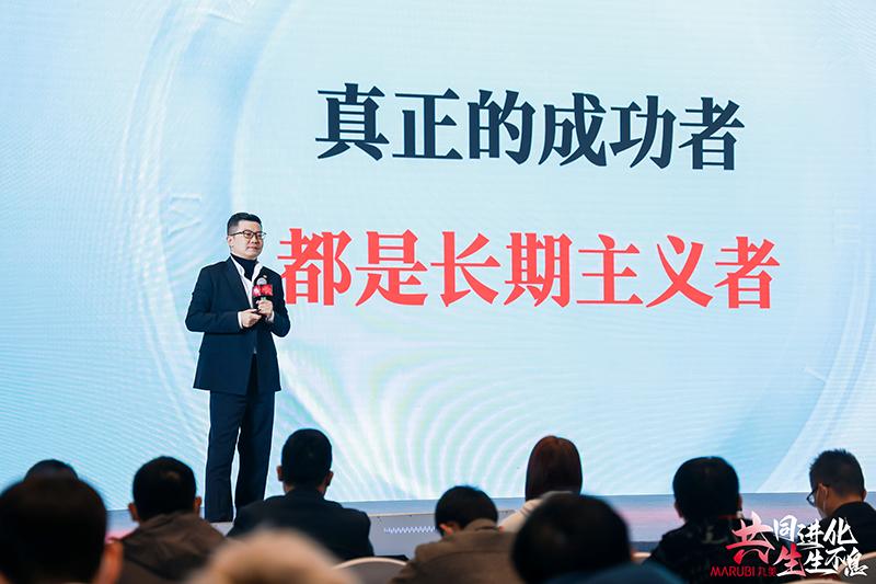 进化共生,2023丸美“进化论”