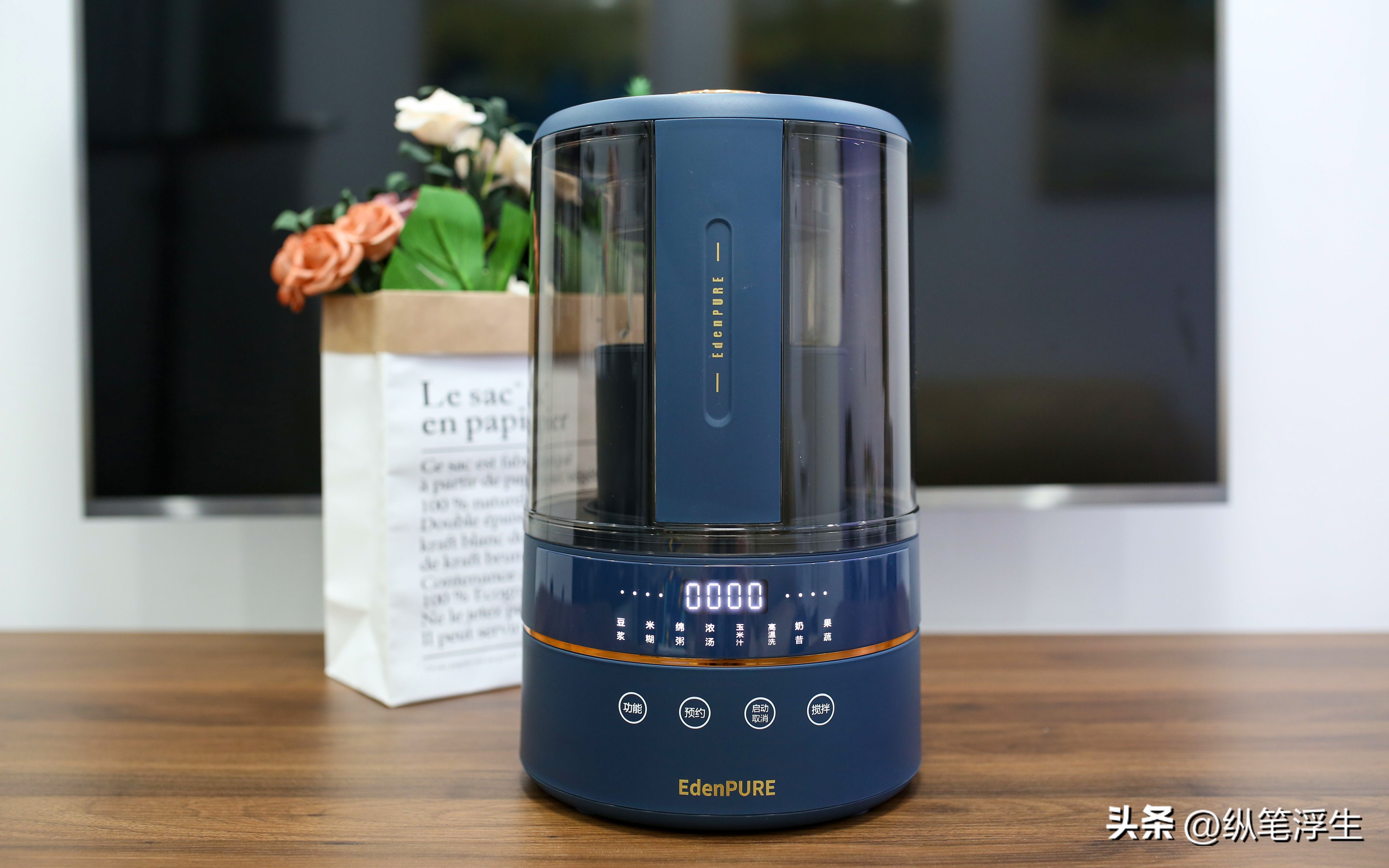 轻音破壁机真的轻音吗,轻音高端破壁机