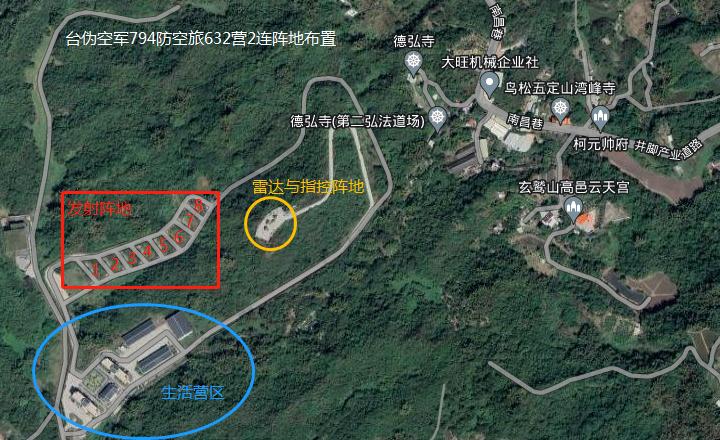 面对4个旅、39个阵地、超3000枚导弹，我军能击穿台湾防空体系么
