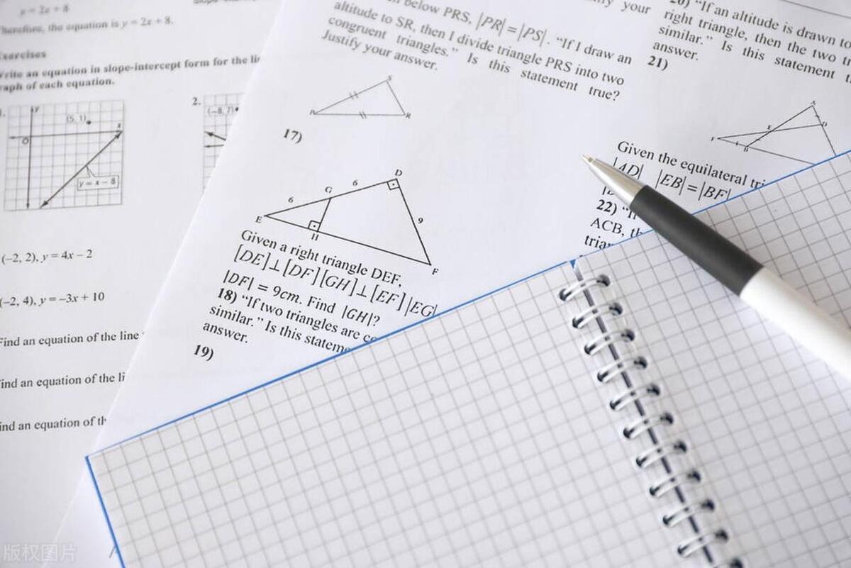 初中数学代数解题思路及技巧书,初中数学几何图形在解题中的应用