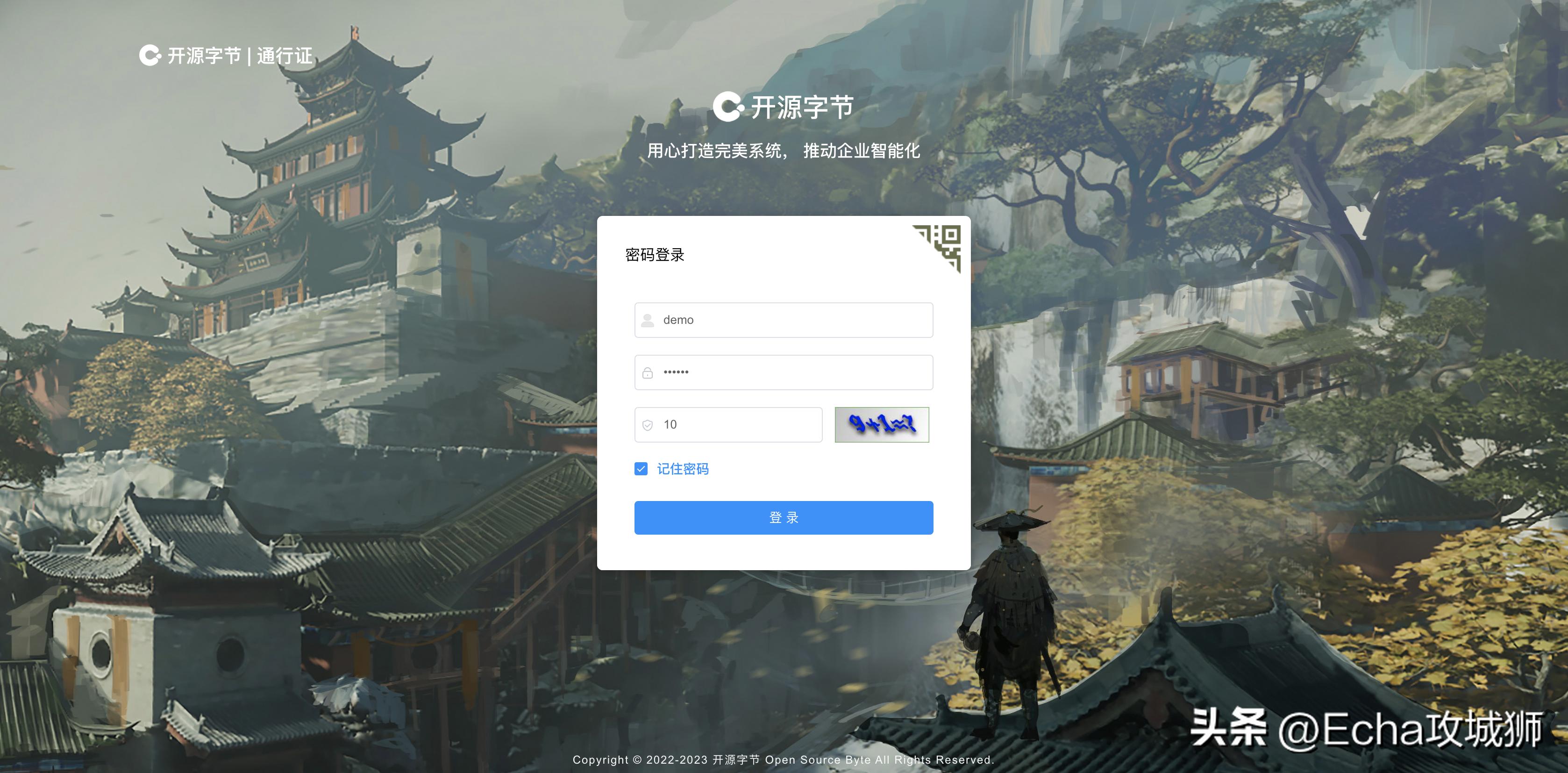 适合赚外快的15个开源项目,程序员私活开源项目