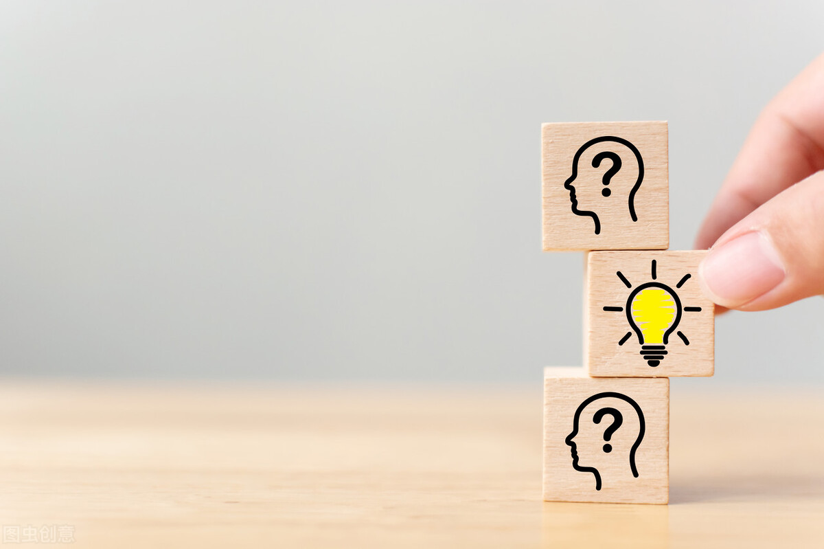 第一原理是底层逻辑吗,世界的本质和底层逻辑