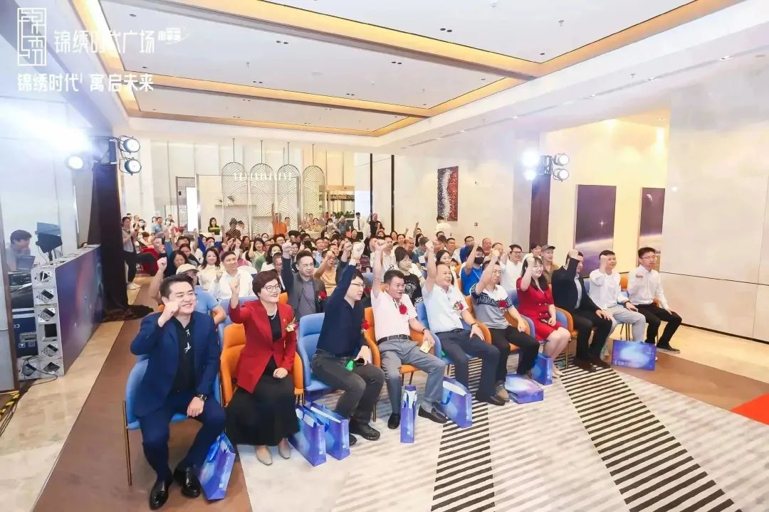 锦绣时代广场样板房视频,锦绣时代广场样板间