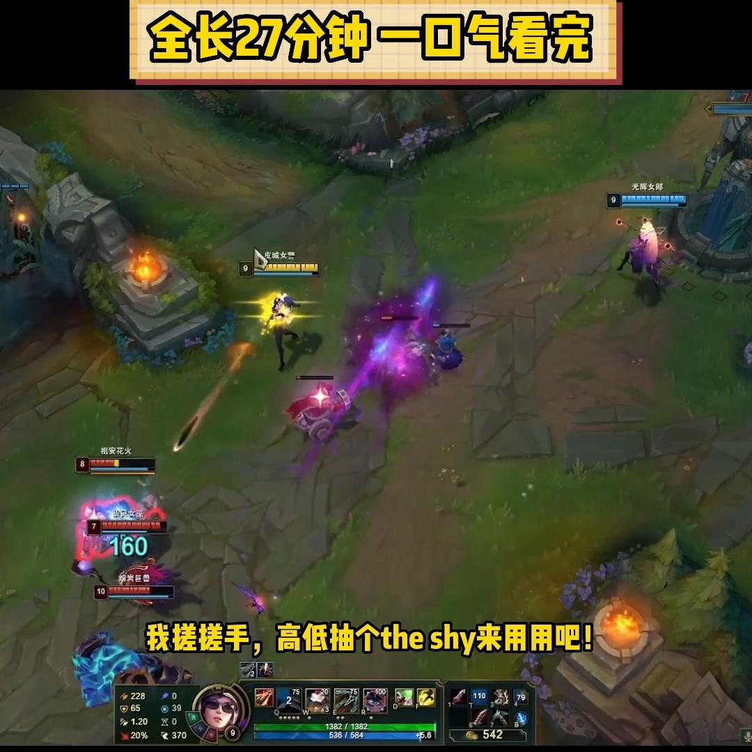 uzi加入edg玩vn全场高呼,uzi选出vn全场欢呼edg