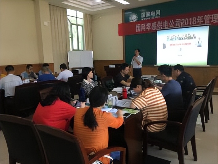 企业成长培训课程,企业培训与运营模式