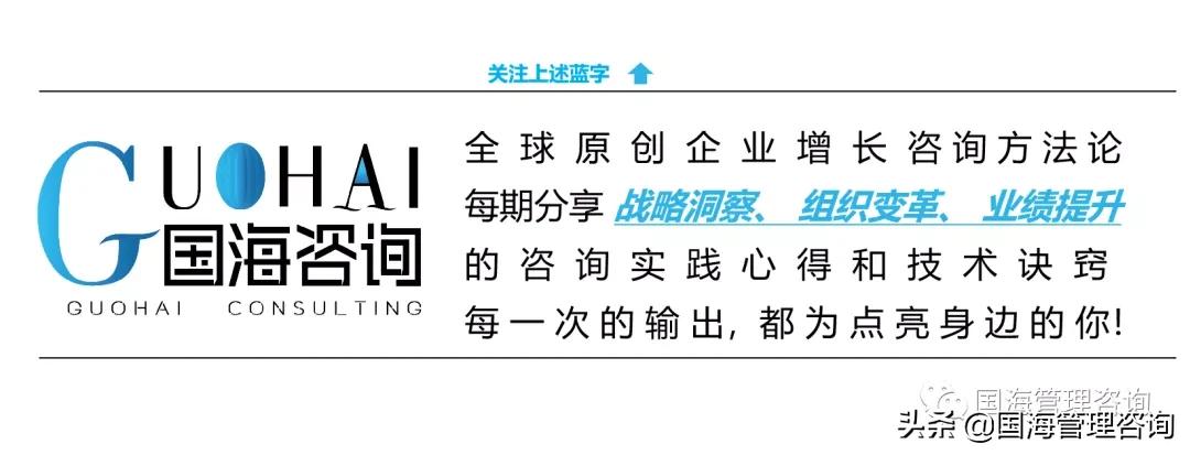 如何挖掘大客户的需求,大客户销售有必要频繁跟进项目