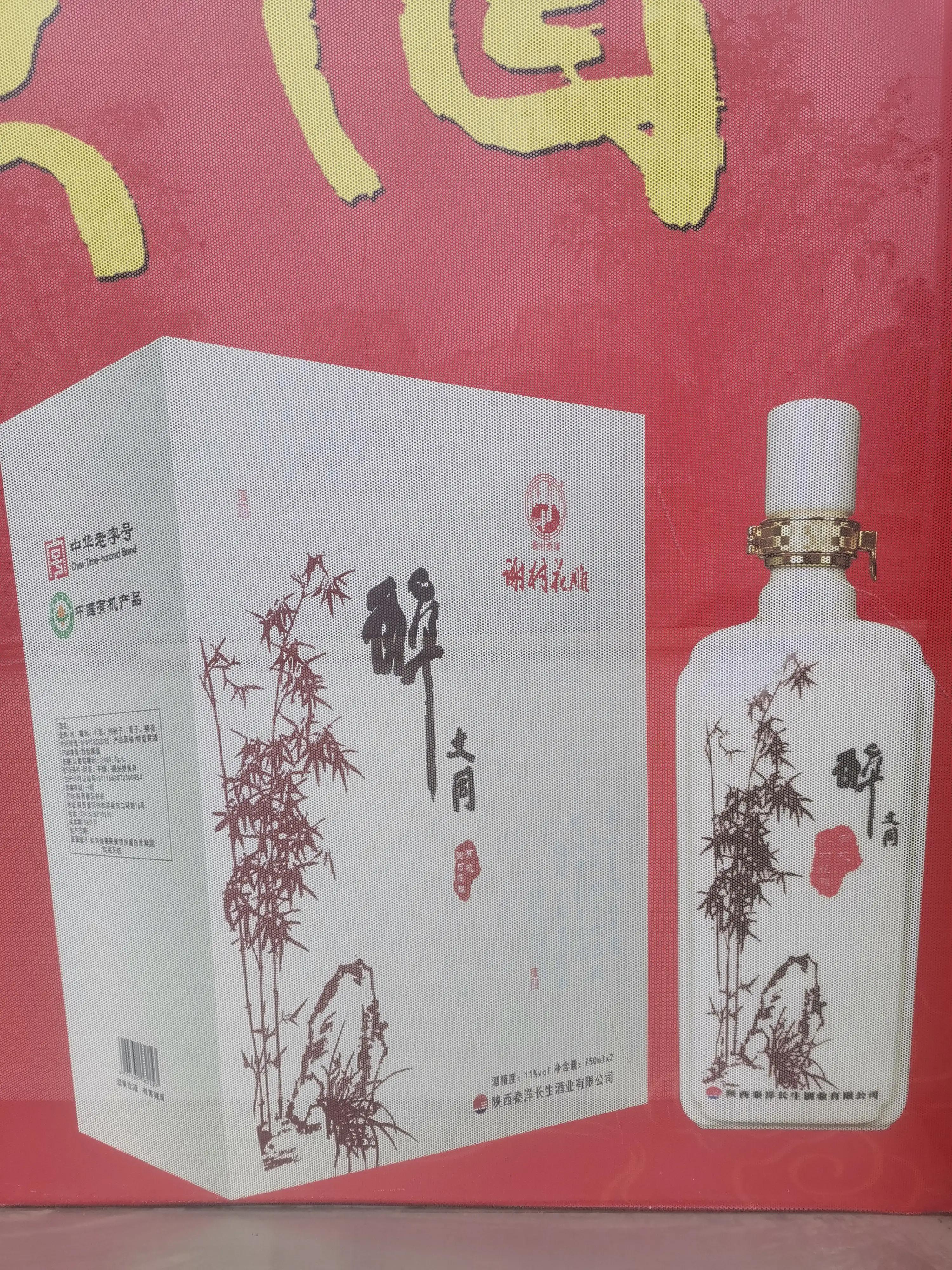 赵忠祥和杨澜主持的节目,赵忠祥和美女主持的合影