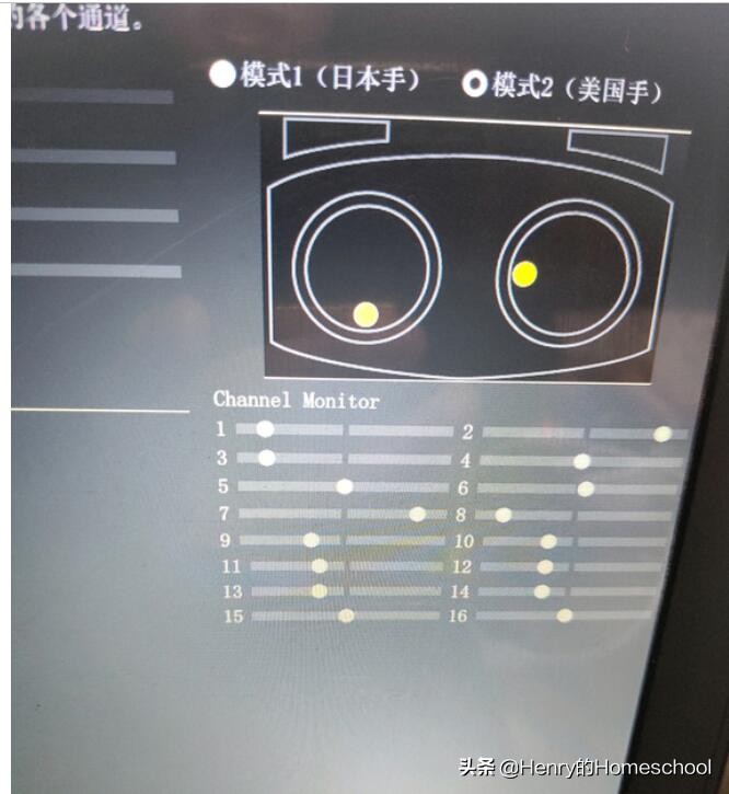 ardupilot是如何适配不同飞控板的,ardupilot飞控无人机安装教程