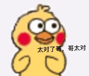 中国单机市场,中国单机手机游戏