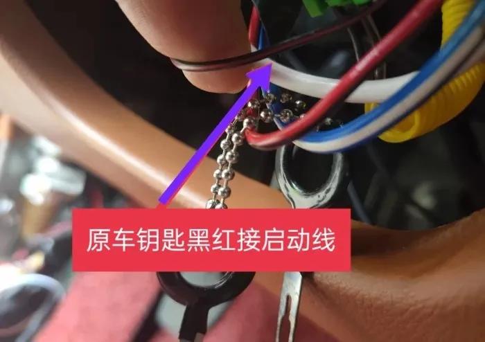 16款吉利金刚改装案例,吉利金刚自由换启动马达