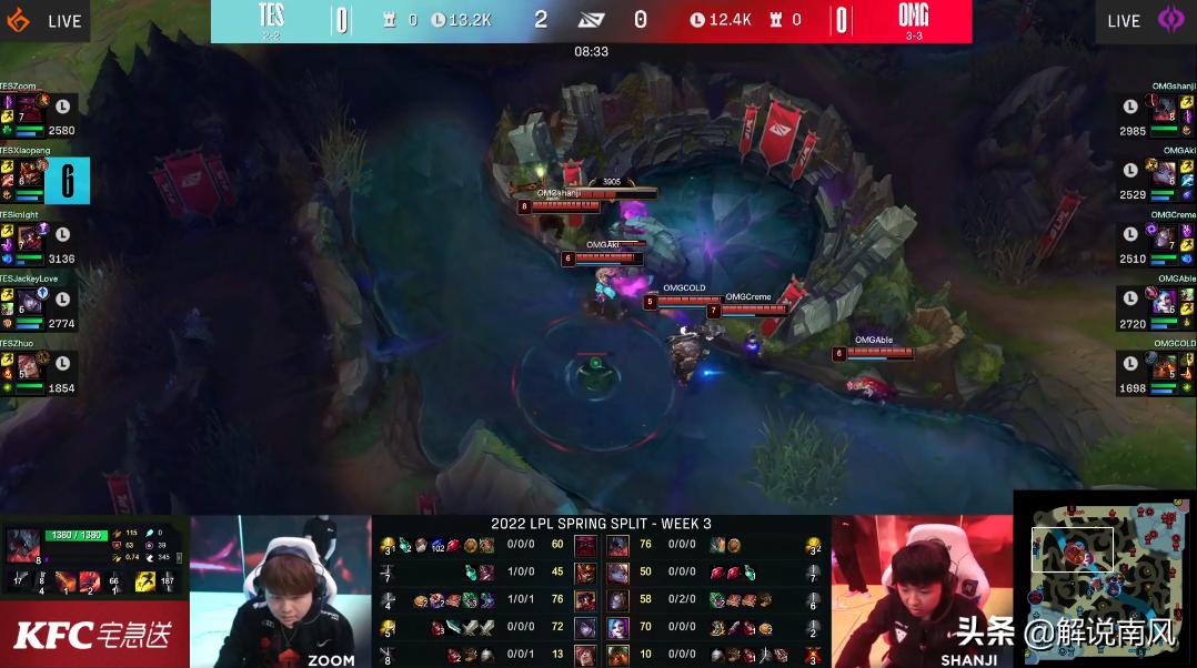 uzi加入blg银河战舰,uzi组银河战舰