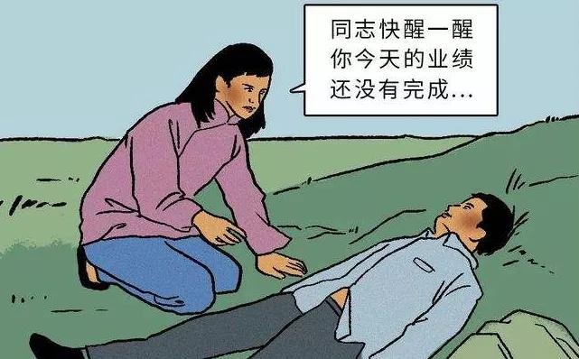 天津鼓励大学生创业的政策,教育部鼓励大学生创业