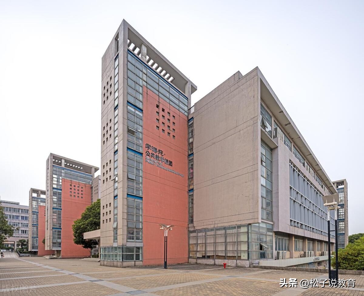 五所二本“小清华”,四五百分就能被录取,真的吗?老师告诉你