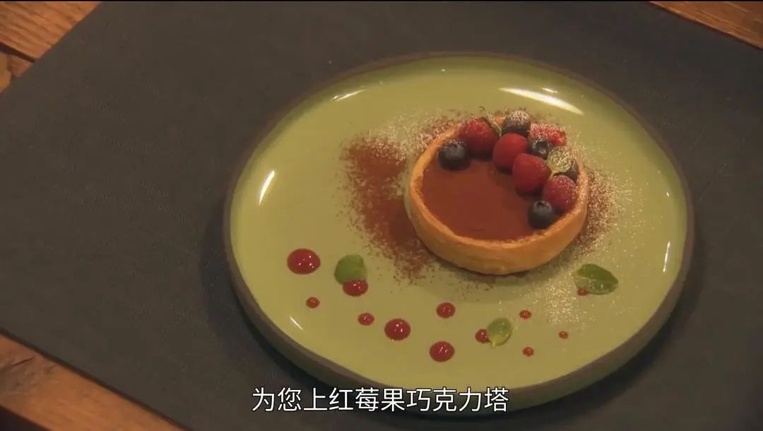 十部必看美食神剧,宅在家看10部高分美食剧