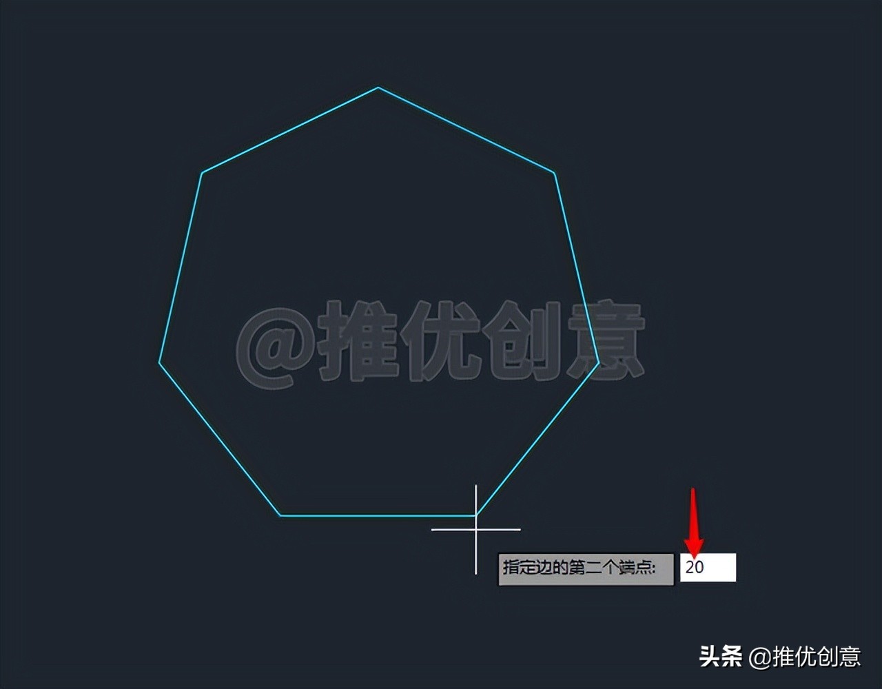 cad绘图标注初学入门教程,巧画图形