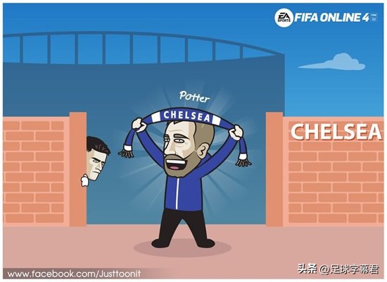 每日足球趣图视频,每日足坛趣图