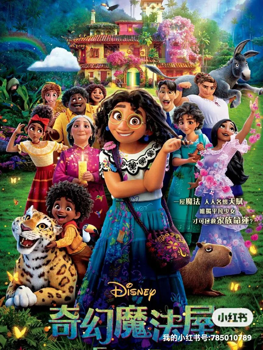 愿你在迷茫时坚定内心,愿你的心中总有力量