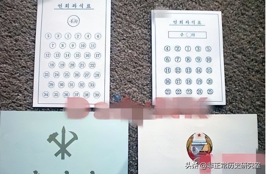 朝鲜美餐是什么,世界国宴篇