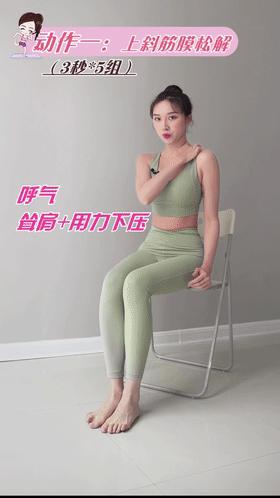 金靖腹肌训练视频,金靖晒腹肌怎么做到的