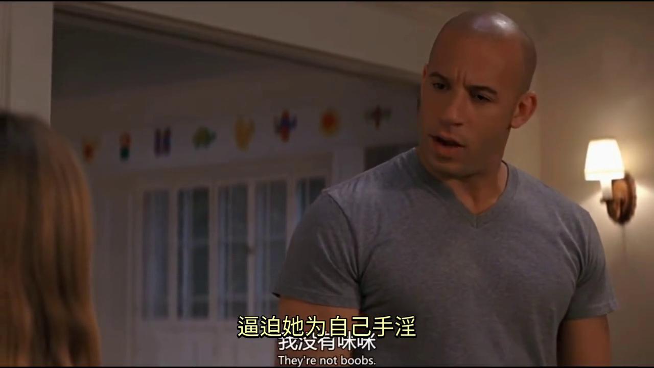 dou+小助手上热门,dou+小助手会增加流量吗