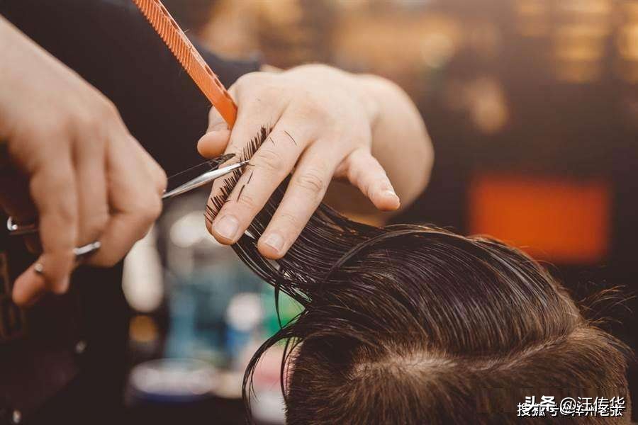 理发重要的是什么,剪发头等大事