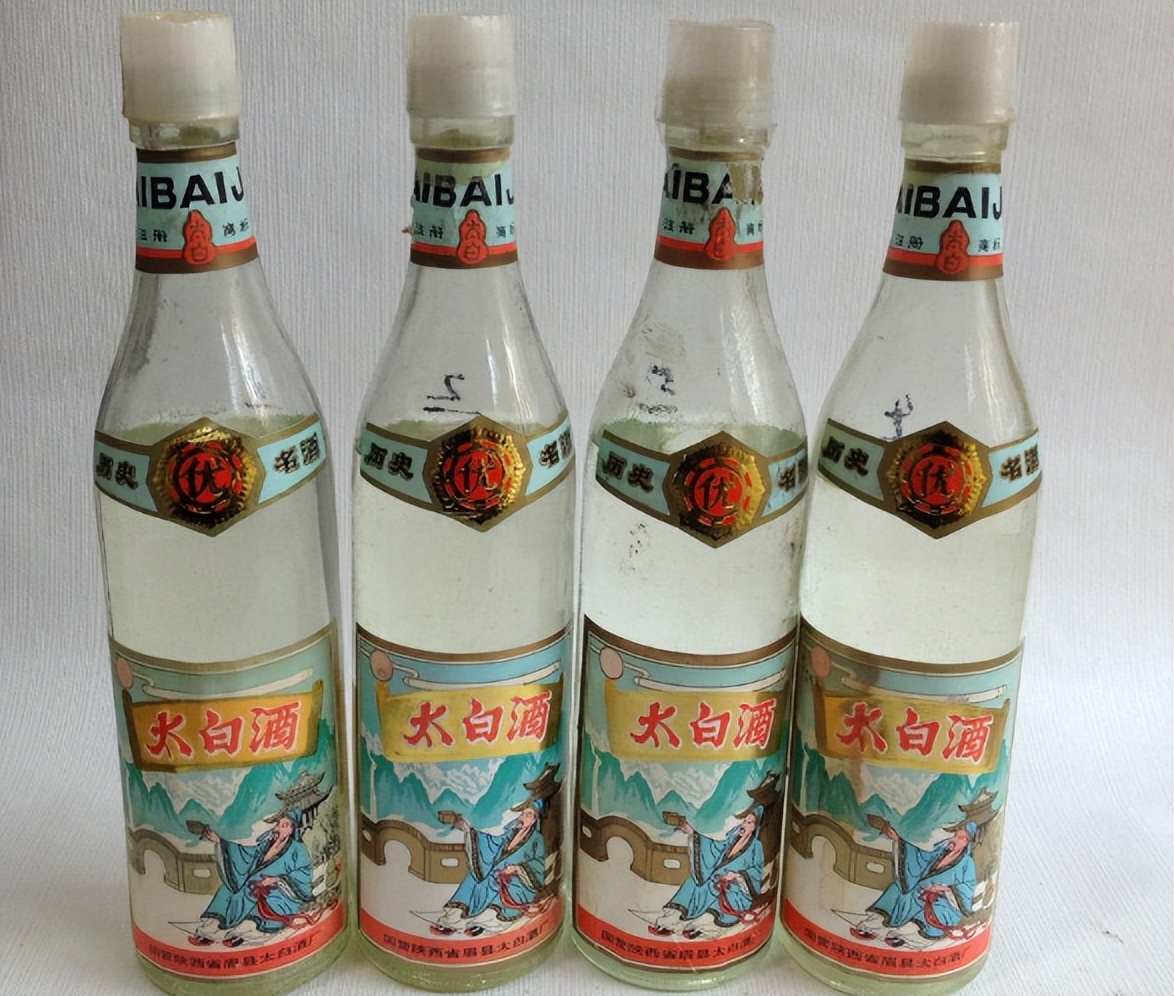 陕西一名酒“陨落”，曾经在省内尽人所知，现在在超市没人愿意买