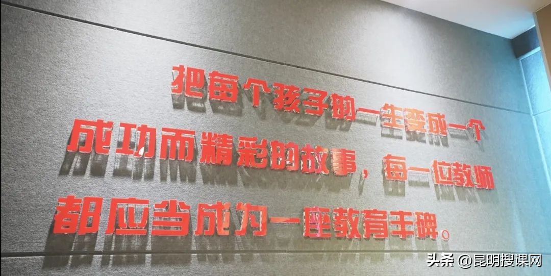 2023年昆明十四中初中招生政策,昆明第十四中学招生简章