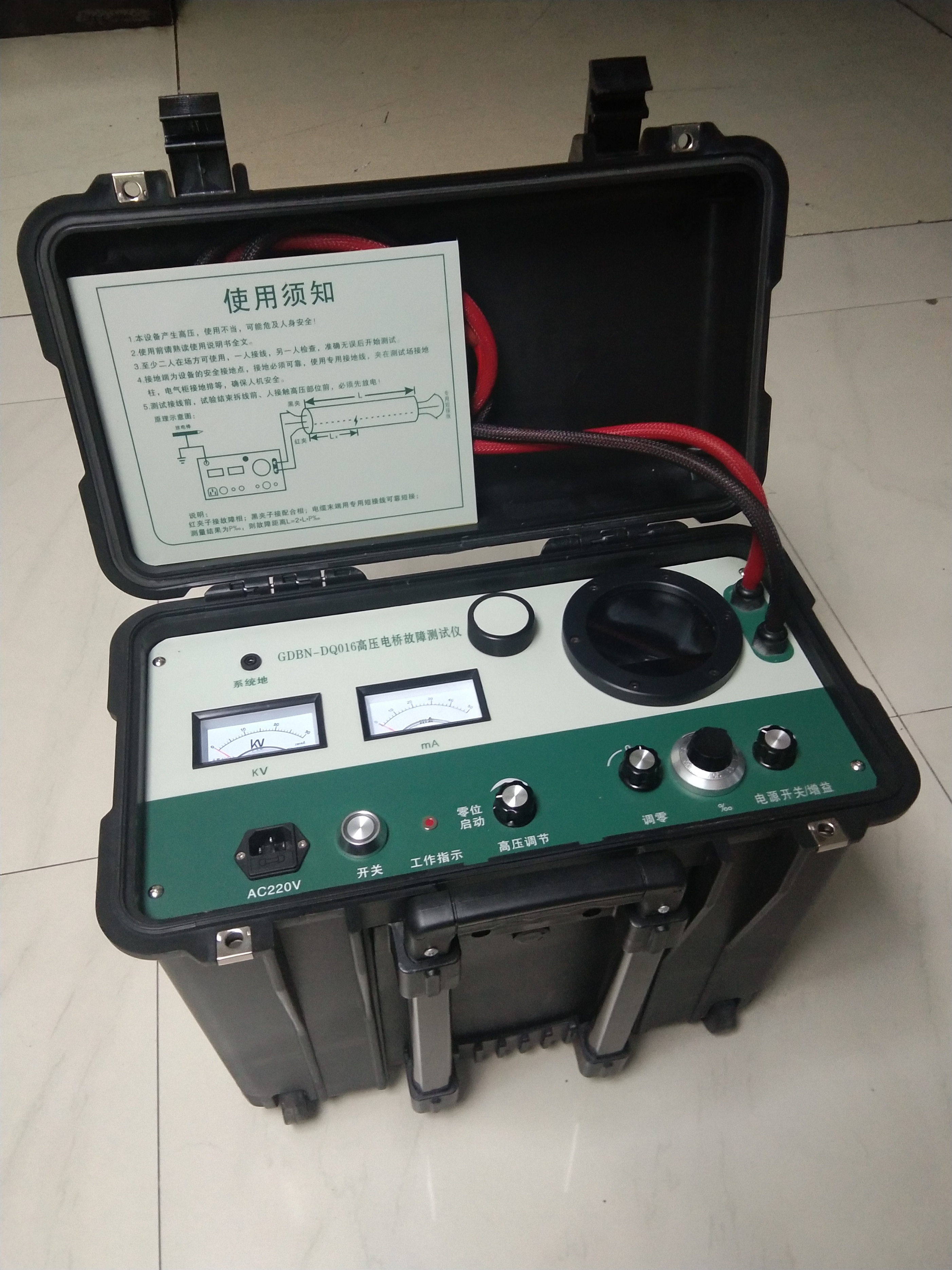 电缆故障测试仪脉冲电压多少伏,常州泰勒电缆故障测试仪使用方法