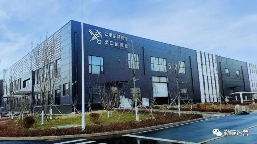 跨境小课堂——NO.36“两仓”发展路径