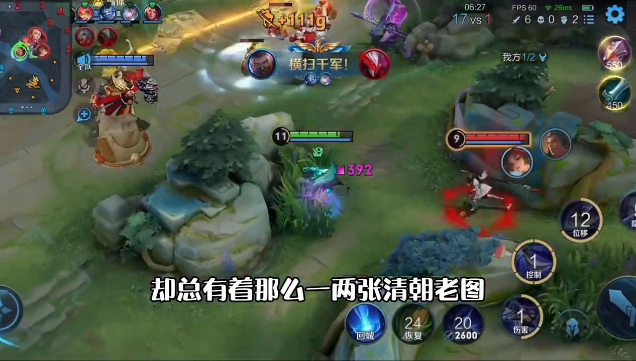 小心鸡有病唱歌视频,小心鸡炸鸡汉堡