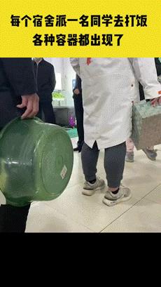 有趣又搞笑的动图,搞笑动图大杂烩