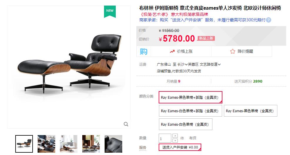 如何让桌面改的特别好看,如何让自己的桌面变漂亮