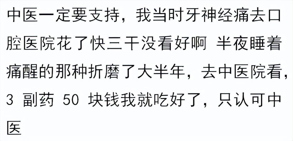 因姓而惊艳的名字颜,你听说过哪些因姓而惊艳的名字