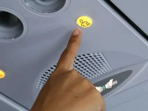 消防求救按钮,消防紧急按钮是什么作用