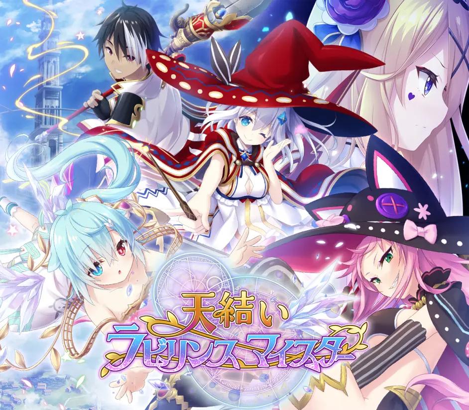 已汉化的galgame绿色免费版,2023年新出的galgame