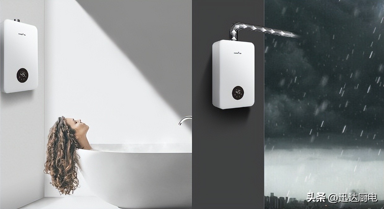 迅达天然气热水器是十大品牌,迅达热水器jsq25-d515h13多少钱