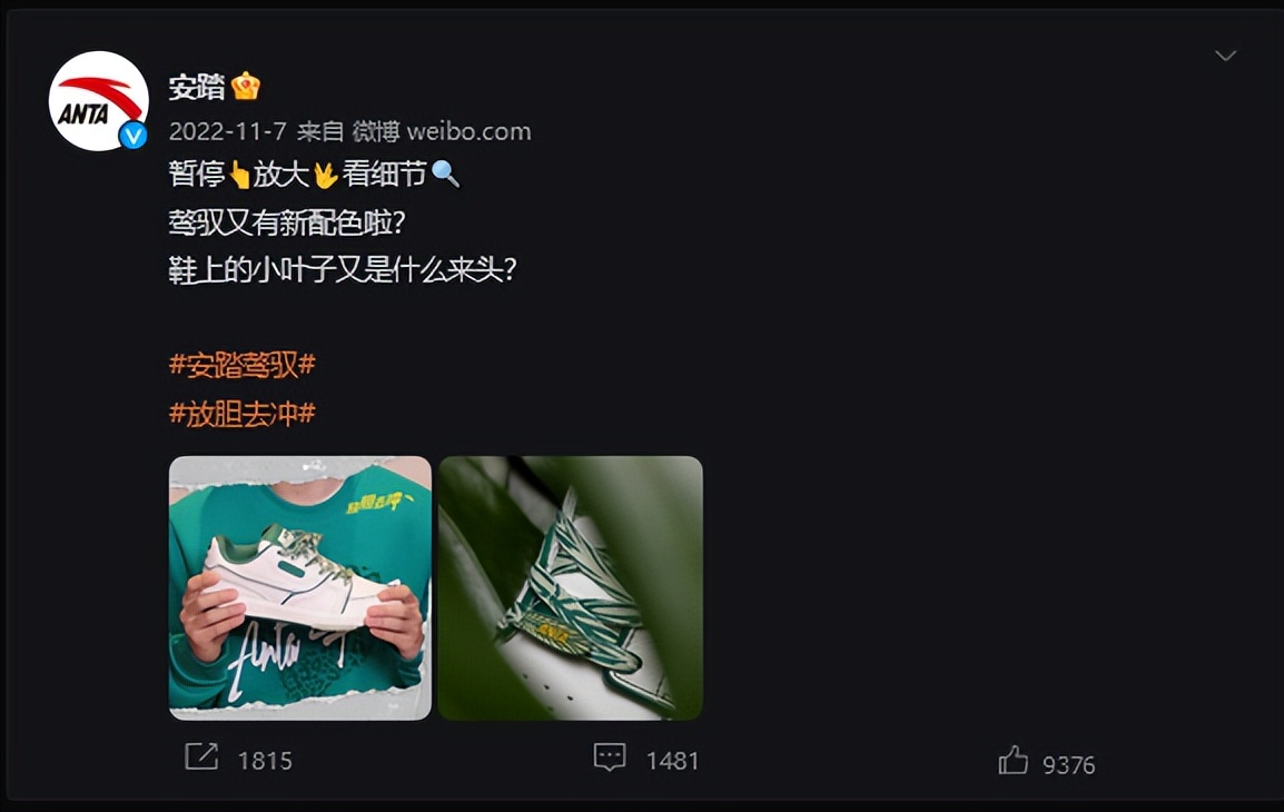 2022国产休闲鞋推荐 (2022潮鞋排行榜前十名)