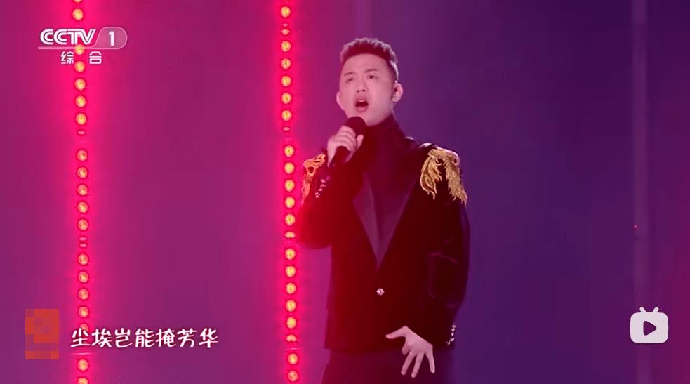 中国网络视听年度盛典周深,2022中国网络视听年度盛典大合唱