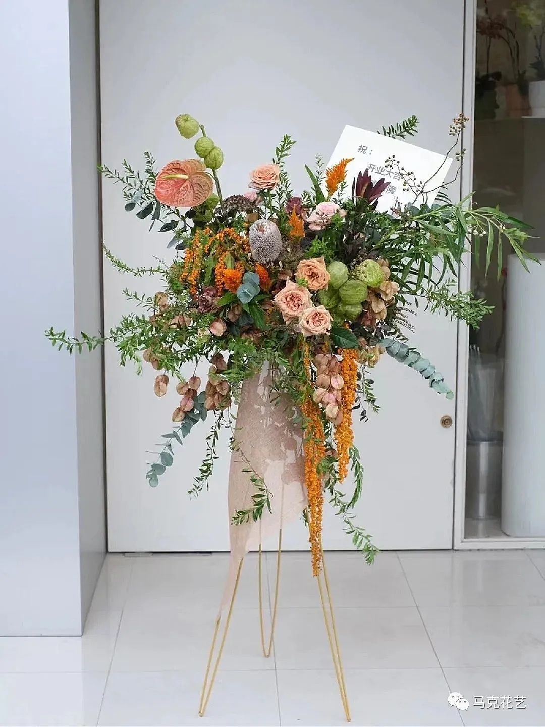 马克花艺｜送对花表对意，别让好心办坏事