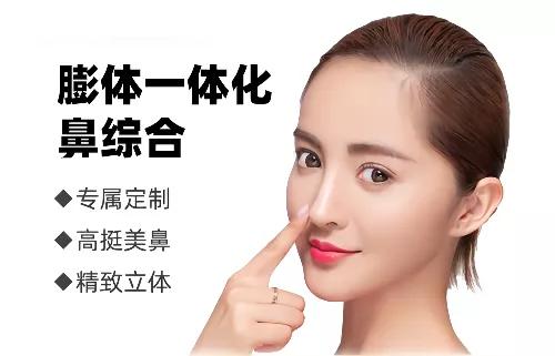 鼻头鼻翼肥大怎么缩小,改善鼻翼肥大的精油真的有用吗