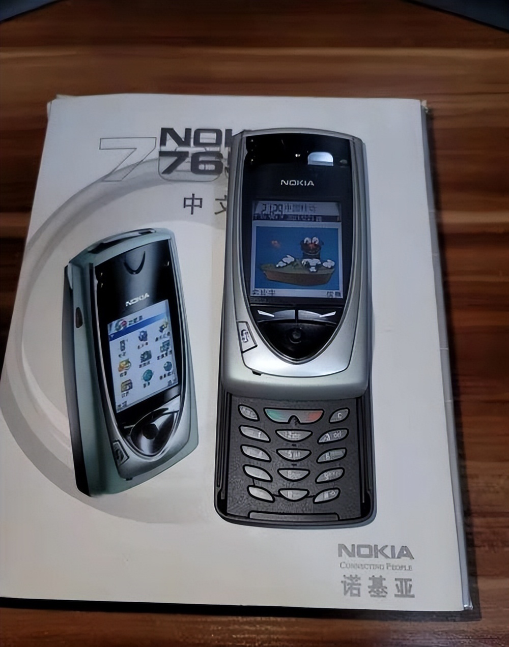 通信发展历史视频,通信简史讲解视频