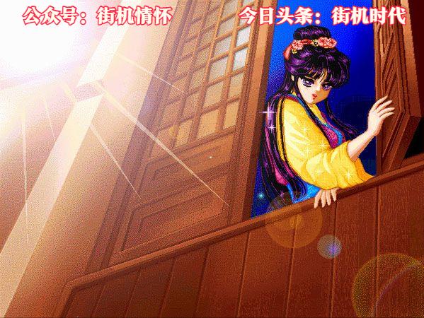 让人无法自拔的游戏《皇帝》，别人忙着开疆拓土，我却走不出后宫