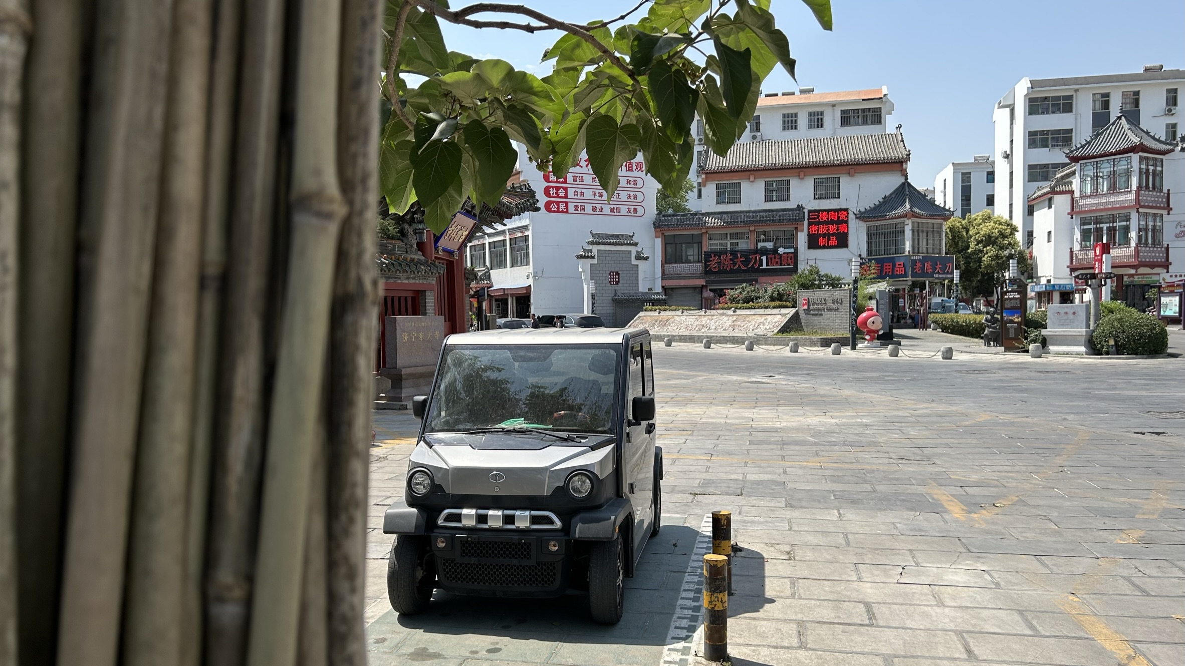 来济宁逛济宁,济宁市区攻略一览表